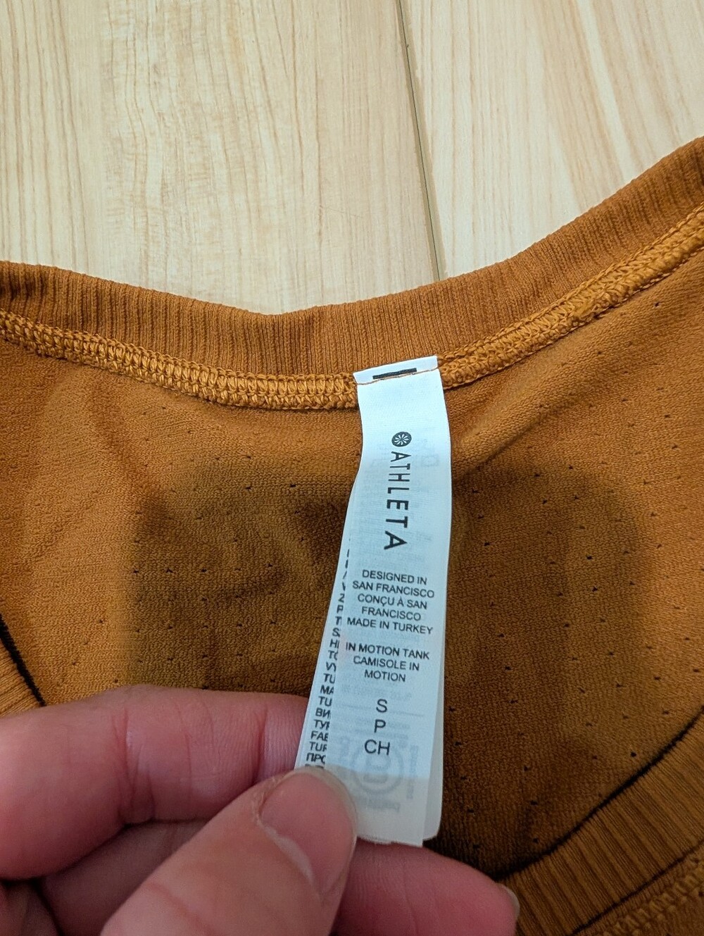 Athleta In Motion Sleeveless Tank Top, Size Small - Picture 2 of 8